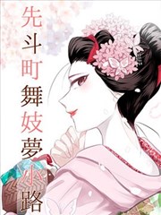 釜山行影片封面